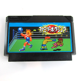 Family Boxing (Nintendo Famicom 1987)Ships From US Tested Cleaned