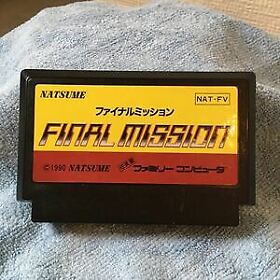 Final Mission FC Famicom Nintendo Japan