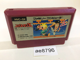 ae8796 Spartan X Kung Fu Master NES Famicom Japan