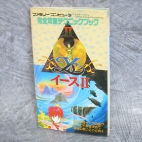 Ys II 2 Book Guide Nintendo Famicom NES 1990 Japan TK65