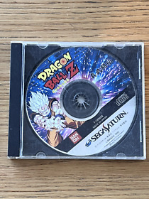 Dragon Ball Z: Shin Butouden (Sega Saturn, 1995) *Disc Only* *Japanese Version*