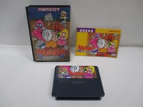 NES -- Splatterhouse: Wanpaku Graffiti -- Box. Famicom, JAPAN Game. NANCO. 10309