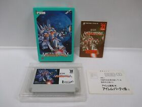 NES -- Juuryoku Soukou Metal Storm -- Box. Famicom, JAPAN Game. irem. 11022