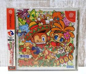 Samba De Amigo 2000 Dreamcast Sega Rare Japan JA
