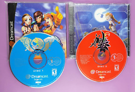 Skies of Arcadia (Sega Dreamcast SDC, 2000) COMPLETE CIB Working & Cleaned!
