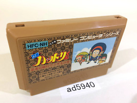 ad5940 Ninja Hattori Kun NES Famicom Japan