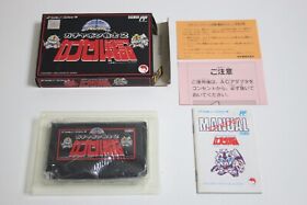 SD Gundam World Gachapon Warrior 2 "Capsule Senki" (Famicom BANDAI, 1991) Japan