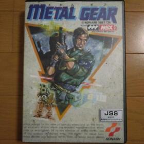 MSX2 KONAMI Metal Gear Rare Japan