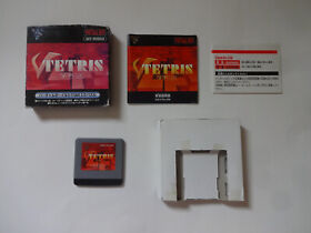 V-Tetris Nintendo Virtual Boy BPS VUE-P-VTRJ 1995 w/Box Manual NTSC-J From Japan