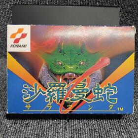21-40 Konami Salamander Famicom Software