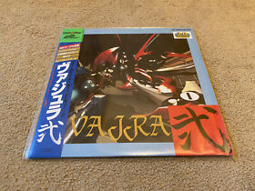 Vajra 2 LD-ROM2 Pioneer LaserActive Game Extremely Rare Complete Import USA Sell