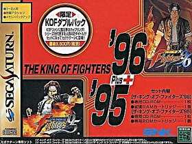Sega Saturn Soft Kof Double Pack Limited The King Of Fighters 95 96