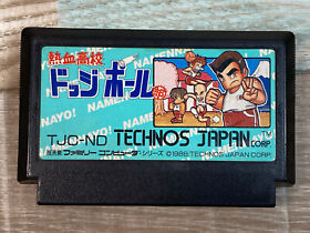 nekketsu high school dodgeball Kunio Famicom Japan model Japanese Used Tested
