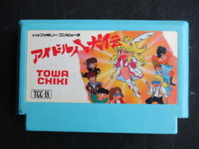 Idol Hakkenden FC Famicom Nintendo Japan