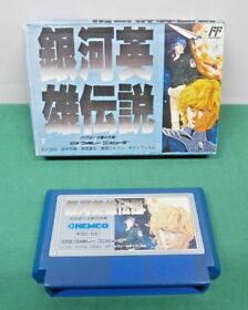 NES - GINGA EIYU DENSETSU - Fake boxed. Famicom. Japan Game. 10213