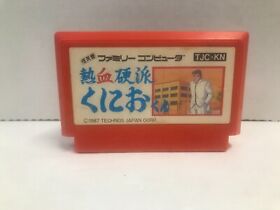 Nekketsu Kouha Kunio Kun -  Famicom .. Japan Import