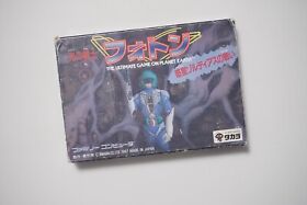 Famicom Hikari no Senshi Photon boxed Japan FC game US Seller
