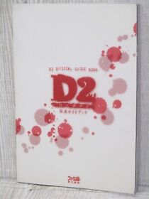 D2 D no Shokutaku 2 Official Guide Book Sega Dreamcast 1999 Japan AP18