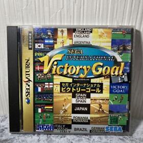 Sega Saturn Software International Victory Goal Japan J2