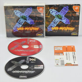 Dreamcast WEB MYSTERY with SPINE * Sega dc