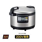Tiger IH Rice Cooker 1.8 - 5.4L JIW-G541 XS AC 200V 502 x 429 x 400 From JAPAN