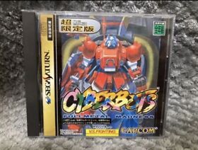 Cyberbots 1997 Sega Saturn Japanese Version Fighting Game NTSC-J Capcom Japan