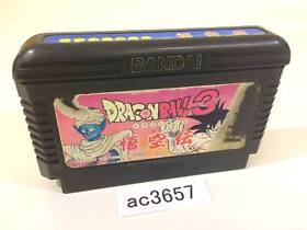 ac3657 Dragon Ball 3 NES Famicom Japan