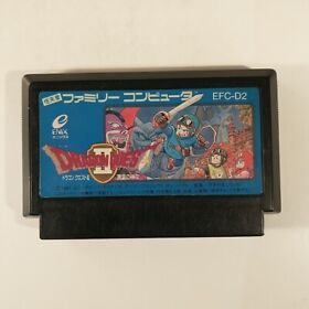 Dragon Quest II 2 Akuryou no Kamigami (Nintendo Famicom FC NES, 1987) Japan