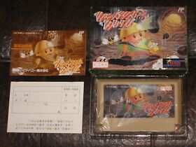 Boulder Dash - Famicom Nintendo FC NES JP Japan Import