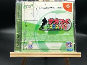 sakatsuku tokudaigou J.League Pro Soccer Club o Tsukurou! (Sega Dreamcast,1999)