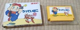 WOODY POCO Famicom Nintendo FC NTSC-J  Used with Box 3
