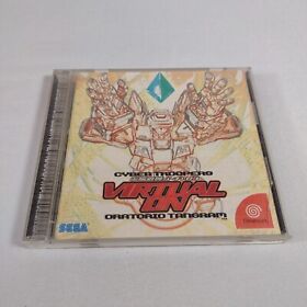 Japanese Virtual On Oratorio Tangram Dreamcast Complete CIB w/ Spine US Seller