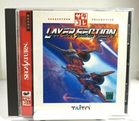 Layer section Sega Saturn from japan #002