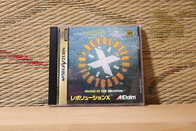 Revolution X Sega Saturn SS Japan Very Good Condition!