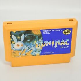 Famicom GUN NAC Gunnac Cartridge Only Nintendo 2226 fc