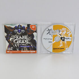FRAME GRIDE Pilot Style Trial Version Dreamcast Sega 2026 dc