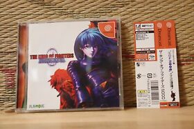 King of Fighters 2000 w/spine card Dreamcast DC Japan Very Good+ Condition!