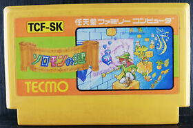 Solomon no Kagi－Solomon's Key－Nintendo Famicom FC－1986－JF-09－Japan Import