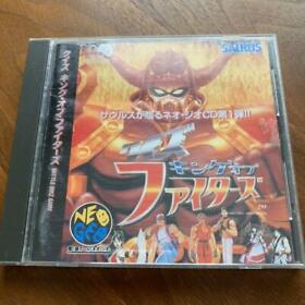 SNK 1995 Quiz King of Fighters Neo Geo CD Japanese Retro Game Used from Japan 