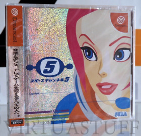 Space Channel 5, Sega Dreamcast, NTSC DC Japan Market, brand new factory sealed!