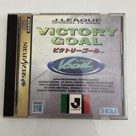 Victory Goal - Sega Saturn SS NTSC-J JAPAN Game