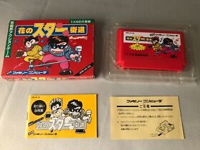 Hana no star kaidou Nintendo Famicom NES Japan NTSC-J Game Boxed