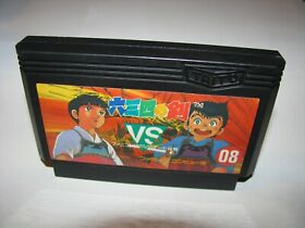 Musashi no Ken Famicom NES Japan import US Seller