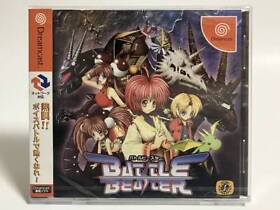 Dc Battle Beaster Dreamcast Rare Software