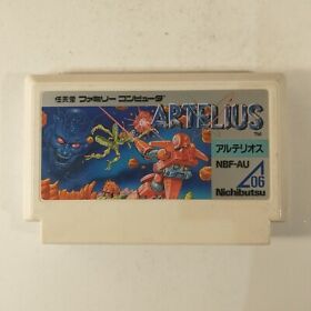 Artelius (Nintendo Famicom FC NES, 1987) Japan Import
