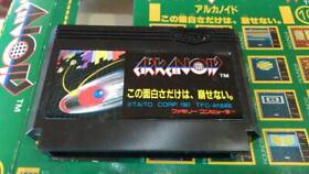 Arkanoid FC Famicom Nintendo Japan