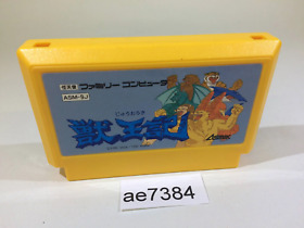 ae7384 Juuouki NES Famicom Japan
