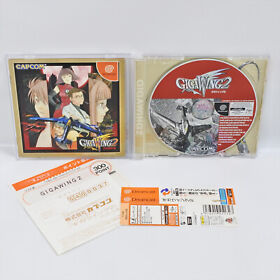 Dreamcast GIGA WING 2 Spine * 2637 Sega dc
