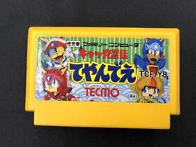 Famicom Software Cat Party Shinobiden Teyandee TECMO Nintendo