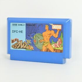 Famicom HERCULES NO EIKO Heracles Cartridge Only Nintendo fc